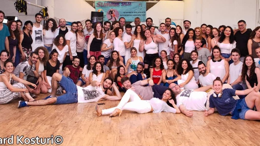 Studio Dança Comigo. Ramat Gan, TEL-AVIV DISTRICT