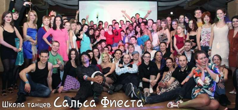 Salsa Fiesta. Saint Petersburg, SAINT PETERSBURG