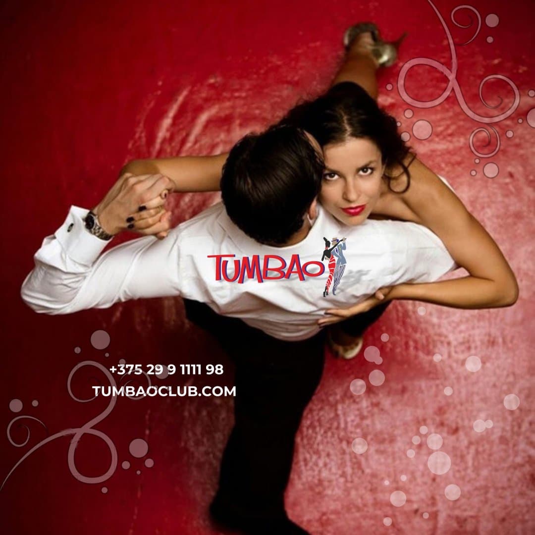 Tumbao. Minsk