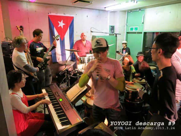 MUSE Latin Academy. Tokyo