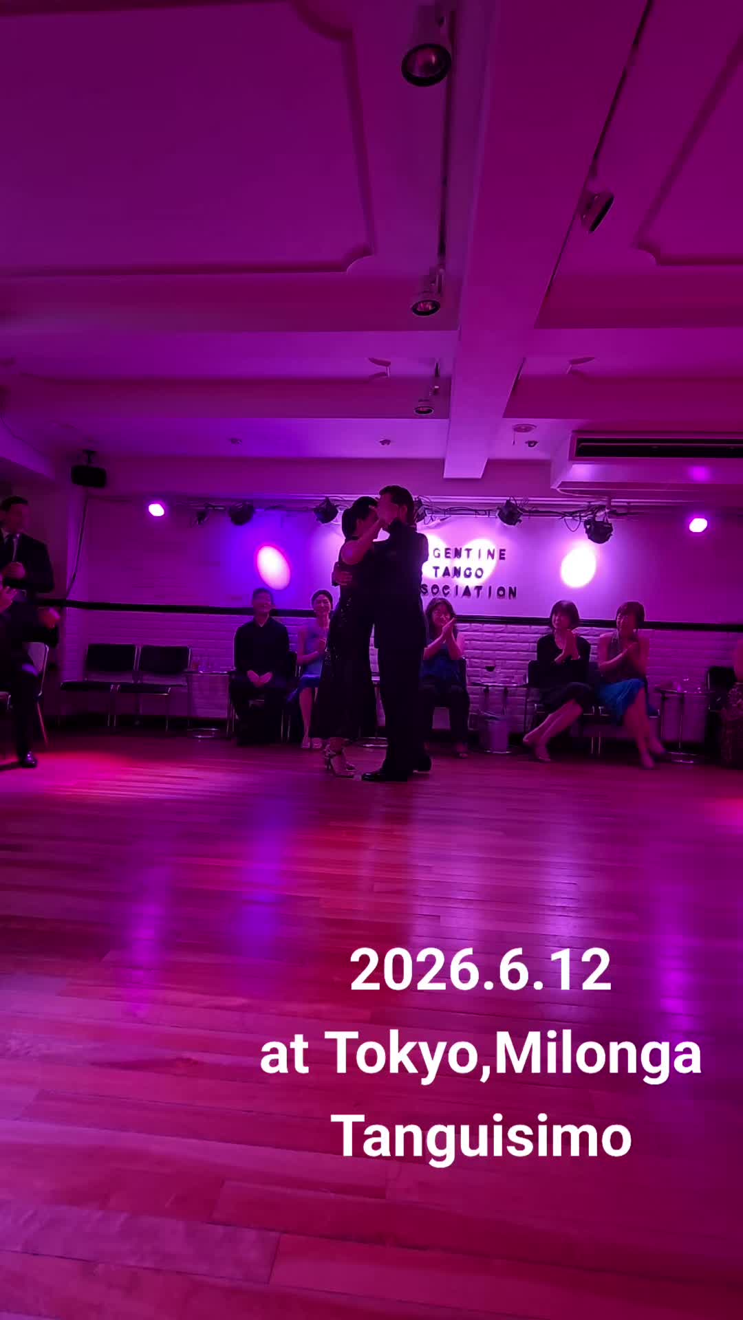 阿根廷探戈 Corazon Argentine Tango 探戈教室. Taipei