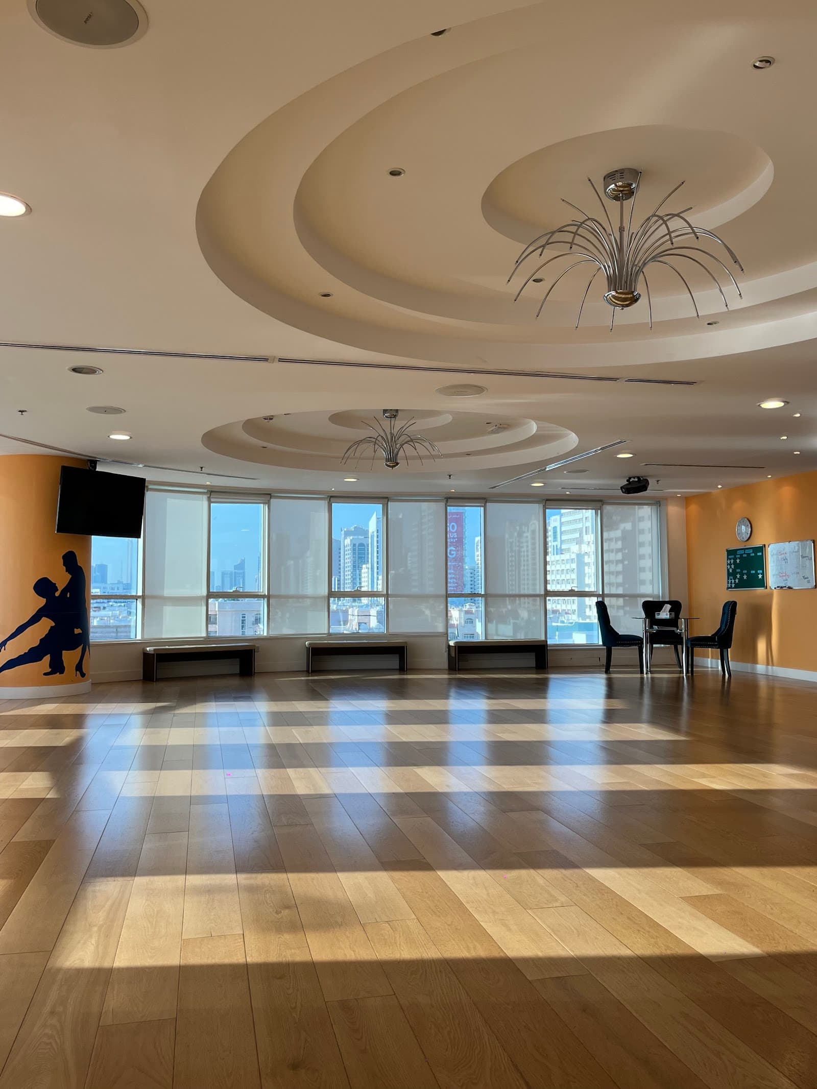 Arthur Murray Dance Studio of Abu Dhabi. Abu Dhabi