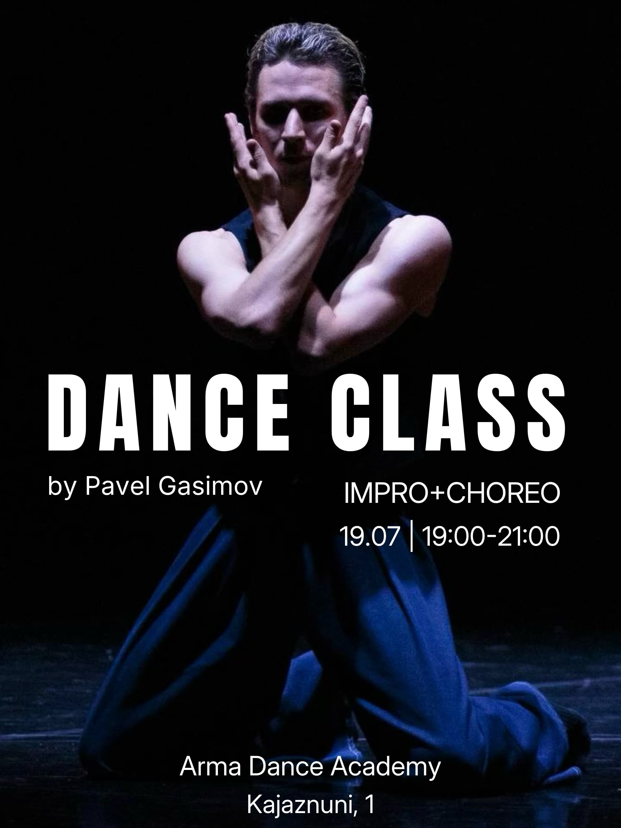 Arma Dance Academy школа танцев. Yerevan