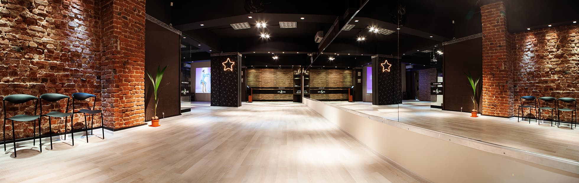 Latin Force Dance Studio - Зали 1 и VIP (Център). Sofia