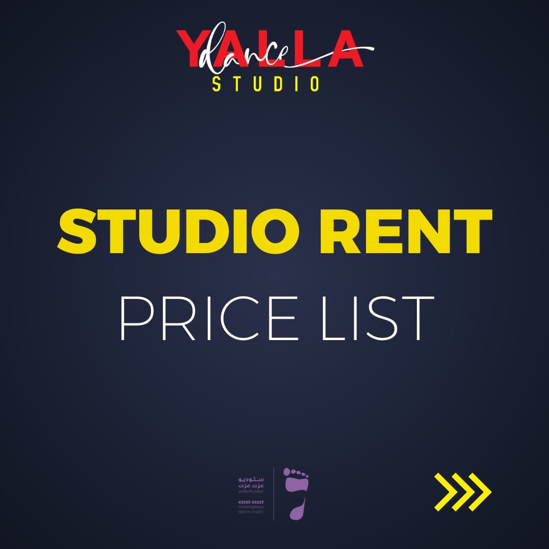 Yalla Dance Studio. Giza, GIZA