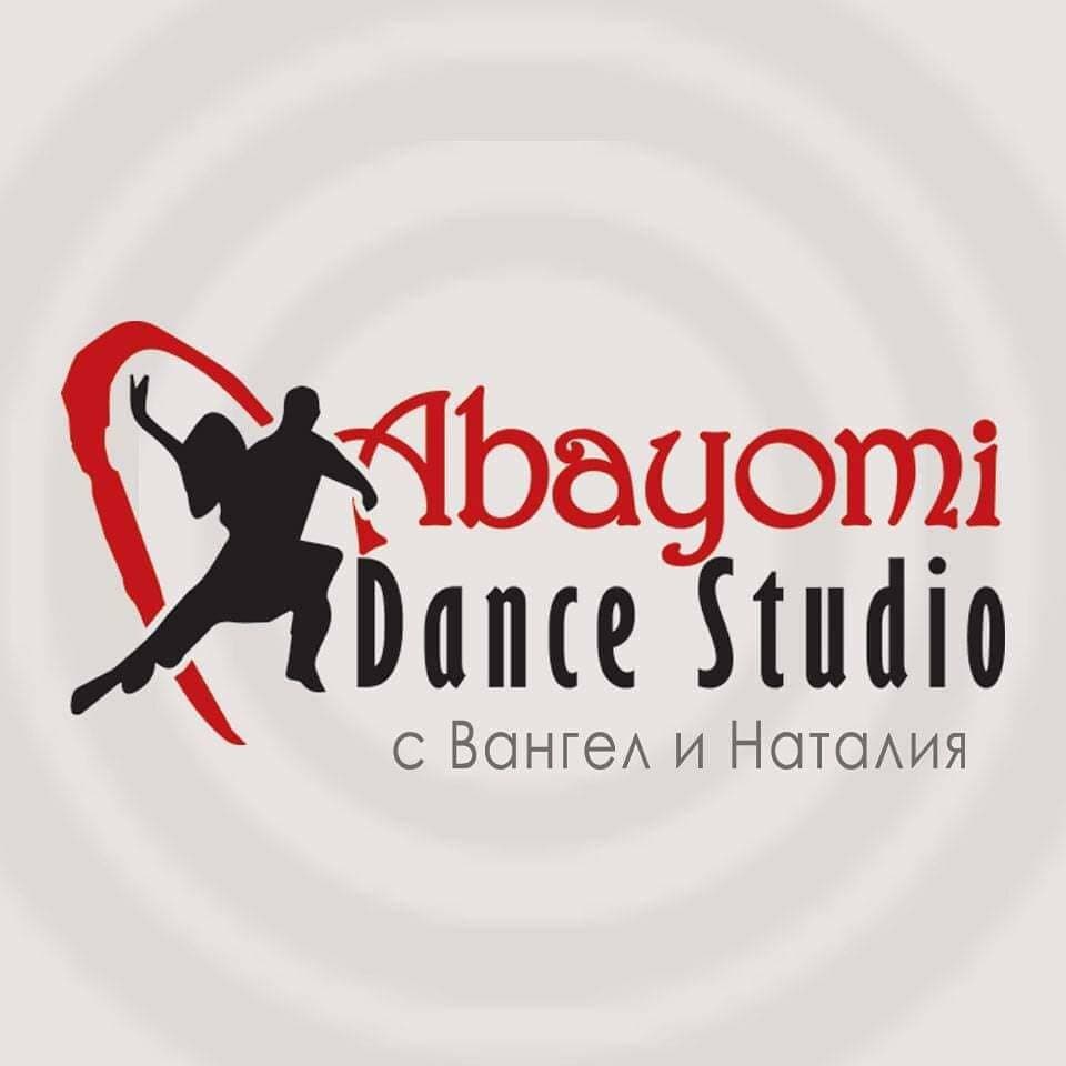 Abayomi Dance Studio. Sofia, SOFIA-CITY