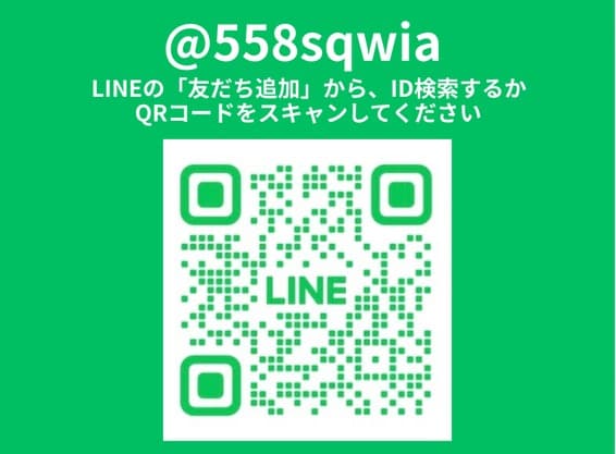 得地ソシアルダンススクール・K Dance Taste・SUDO dance studio GINZA. Chuo